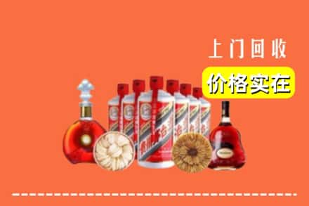 永泰县回收烟酒
